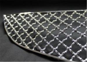 Wholesale 2.5mm Thick Plain Weave Stainless Steel Crimped Mesh For Car Grille from china suppliers