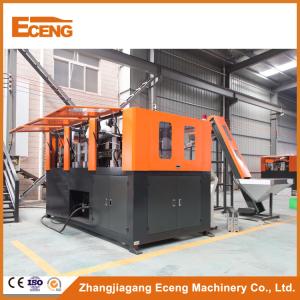 Wholesale Industrial Electrical Pet Bottle Blowing Machine , Water Bottle Blowing Machine from china suppliers