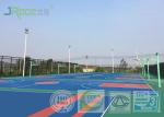 Silicon PU Synthetic Sports Surfaces , Playground Rubber Flooring Outside