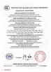 Guangzhou longqishi Electronic Technology Co., Ltd Certifications