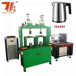 Wholesale 304 Stainless Steel Kettle Automatic Fiber Laser Welder Double Station from china suppliers