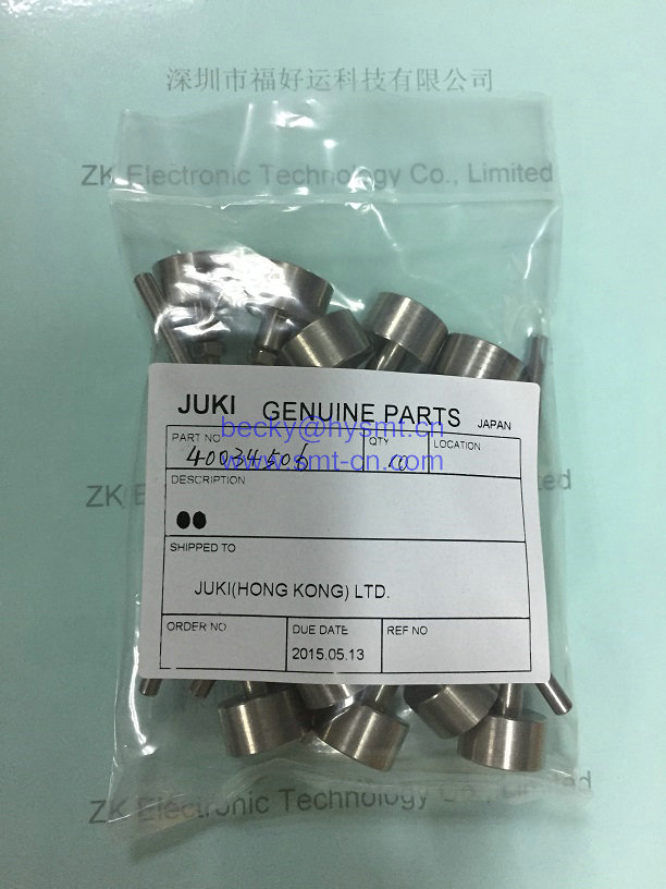 40034506 BACK UP PIN ASSEMBLY 8 JUKI PIN