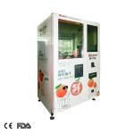 shopping mall healthy 220V 50HZ orange vending machine
