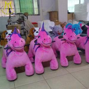 Wholesale Hansel amusement park walking coin operated electric battery animal from china suppliers
