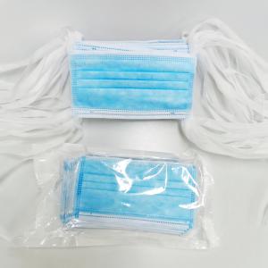Wholesale Non Woven Medical Type Iir 3 Ply Surgical Face Mask from china suppliers