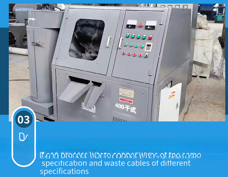 Electrical Appliances Aluminum Scrap 3 Months 3000 Super 220V Single Phase Car Wire Granulator