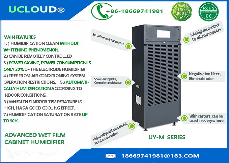 Superior Performance Intelligent controlled Cabinet Style Wet-membrane Humidifier industrial humidifier 