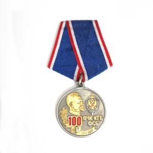 Wholesale 100th Anniversary Round Brass Stamped Russia FSB Award Medals In Two Tone Finish from china suppliers