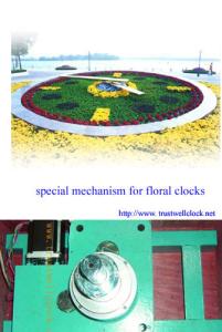 Wholesale floral clocks and movement from china suppliers