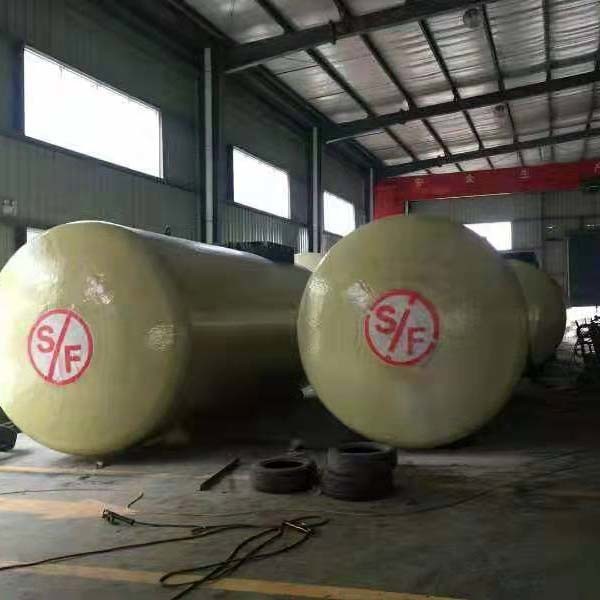 Aboveground Underground Oil Diesel Fuel Storage Tank Horizontal