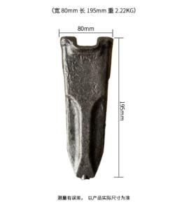 Wholesale Forged Excavator Bucket Tooth RC Type for SY75/SY85/SY95 from china suppliers