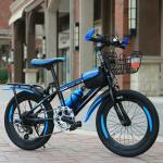 Saddle Comfortable Mountain Bike Performance 20 Inch Children MTB