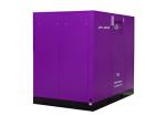 Permanent Magnet Screw Air Compressor-JNY-250A (ISO 9001 Certified)Orders Ship