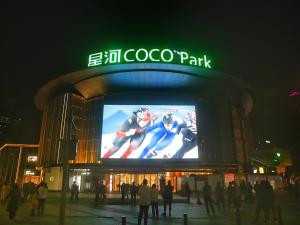 Wholesale Led Display P8 960x960mm Outdoor Led Video Wall P8 Advertising Billboard High Brightness Outdoor led screen from china suppliers