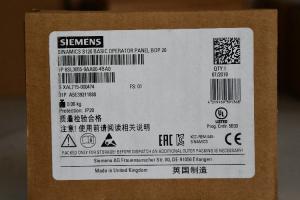 Wholesale Siemens 9 A Motor Protection Unit, 380 To 480 V from china suppliers