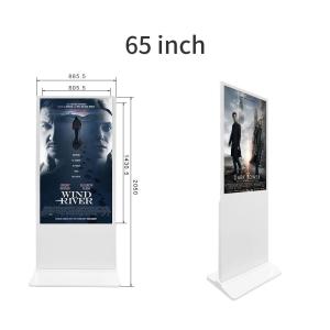 Wholesale 49 Inch Standing Android Digital Signage Non Touch Screen Tft Advertising from china suppliers