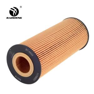 Wholesale 84mm Height 11708551 Excavator Oil Filter Element For YANMAR SHORT from china suppliers
