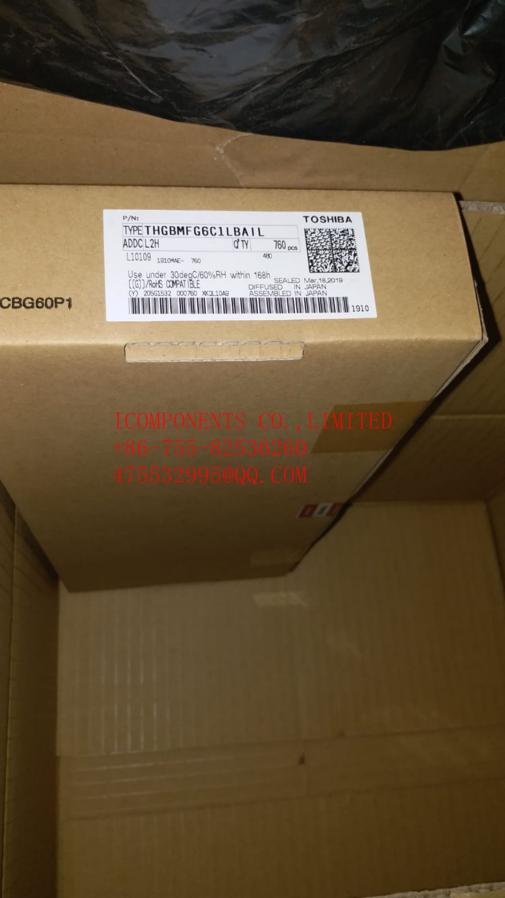 THGBMJG6C1LBAU7 KIOXIA NAND Flash Serial e-MMC 3V/3.3V 64G-bit 64G/16G/8G x 1/2-bit/4-bit Automotive 153-Pin FBGA Tray