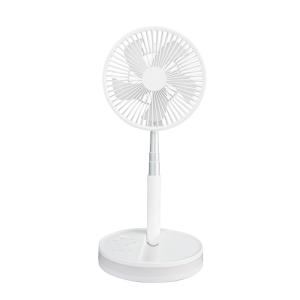 Wholesale 4 Speeds Portable Foldable Fan Aluminum Iron With Logo Small Customized from china suppliers