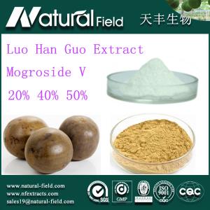 Wholesale mogroside v / luo han guo from china suppliers