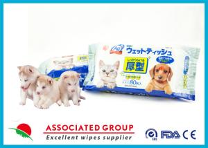 Wholesale No Alcohol &amp; Paraben Pet Cleaning Wipes from china suppliers