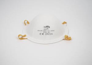 Wholesale FFP2 Disposable Medical Mask Filter Coronavirus Virus Protection For Safety from china suppliers