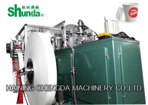 Wholesale Commercial Paper Cup Inspection Machine from china suppliers