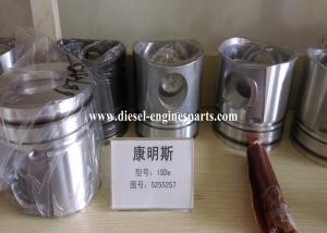 Wholesale Polishing 150mm Standard Four Stroke Piston 8 Cylinder For Diesel Engine from china suppliers