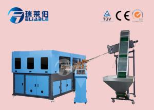 Wholesale 4600 KG Bottle Blow Molding Machine 50 HZ For Water / Juice / Soft Drink from china suppliers