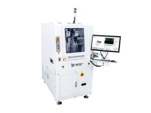 Wholesale Online Pcb Router Machine（miniaturization）YSL-180M from china suppliers