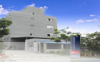 Shanghai Jibang Electronic Technology Co., Ltd.