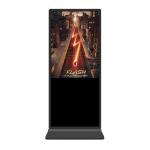 Bus Stop Floor Standing Digital Signage / 49 Inch Windows Advertising Media