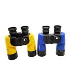 7x50 Rangefinder Compass Floating Childrens Binoculars For Boating Hunting