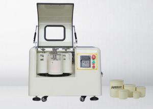 Wholesale Vertical Planetary Industrial Ball Mill Nano Super Fine Powder Grinding Machine from china suppliers