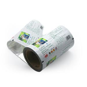 Wholesale Custom Food Plastic Film Laminated Packaging Roll Hot Stamping from china suppliers