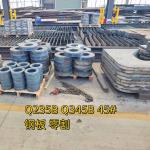 ASTM A36 Q235B SS400 Carbon Steel Mild Steel Plate Mild Steel Plate S235JR 10