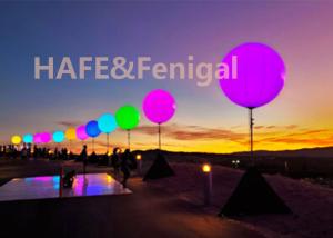 Wholesale 400w 600w Rgb Inflatable LED Light Camping Party Outdoor Decoration Custom from china suppliers