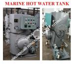 Marine Electric Heating Hot Water Tank, Marine Steam Electric Heating Dual