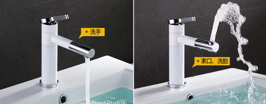 ABS Handle Chrome Pull Out Spray Tap Exposed Wall Mount