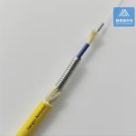 Simplex SM Armored Fiber Cable 7.0mm Yellow LSZH Rodent Resistant Double Armored