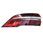 OEM Standard Size Dynamic Taillight for Geely Monjaro Xingyue L KX11 Enough