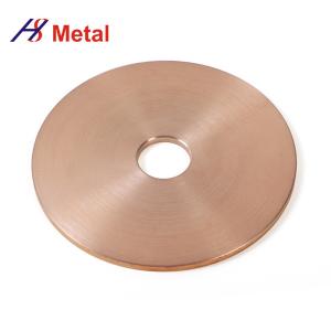 Wholesale W50Cu50 W60Cu40 WCu Alloy Round Plates Alloy Tungsten Alloy Products In Aerospace from china suppliers