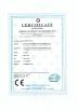 Yixing Chengxin Radiation Protection Equipment Co., Ltd Certifications