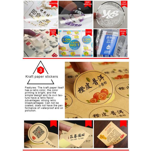 Custom Printed Logo Labels for Packaging Waterproof Sticker Printing Roll Label Round Stickers