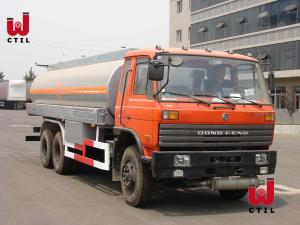 Wholesale 9.726L Oil Tanker Truck 20m3 Fuel Tank Semi Trailer 20000L from china suppliers