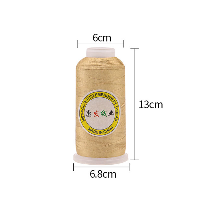 Industrial Embroidery Machine 4000 Yard 75d 120d/2 Polyester Embroidery Sewing Thread
