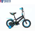 Children'S Physical Exercise 12 Inch Training Bike With Stabilisers