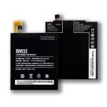 Upgrade Your Phone Battery with Original Xiaomi Rechargeable Battery in Silver