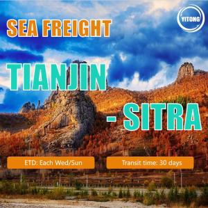 Wholesale Cheapest China Freight Forwarder Sea Freight Shipping Charges From China to Sitra/USA/Canada/Mexico from china suppliers