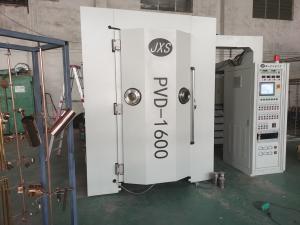 Wholesale High Efficiency Multi Arc Ion Stainless Steel Hardware PVD Coating Machine from china suppliers
